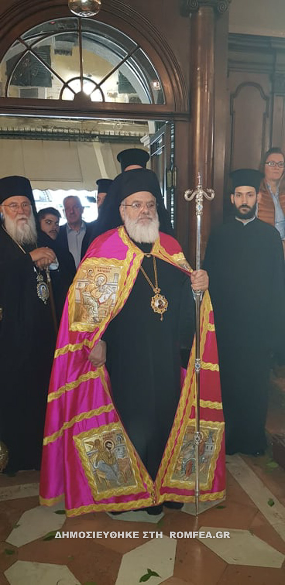 nektariou kerkyra 14