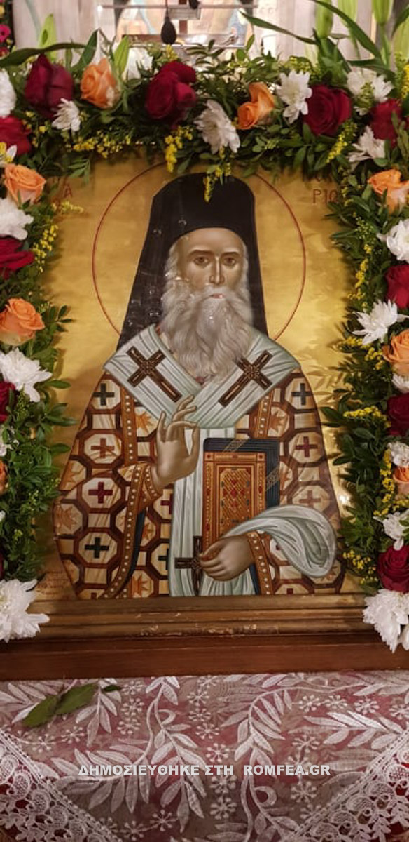 nektariou kerkyra 14