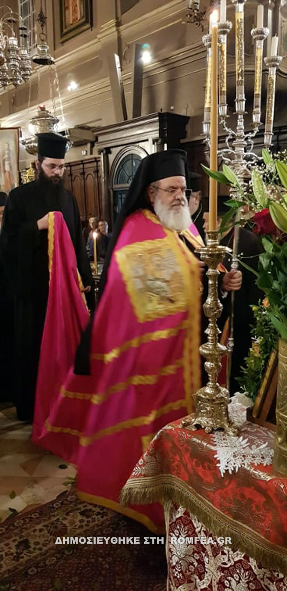 nektariou kerkyra 14
