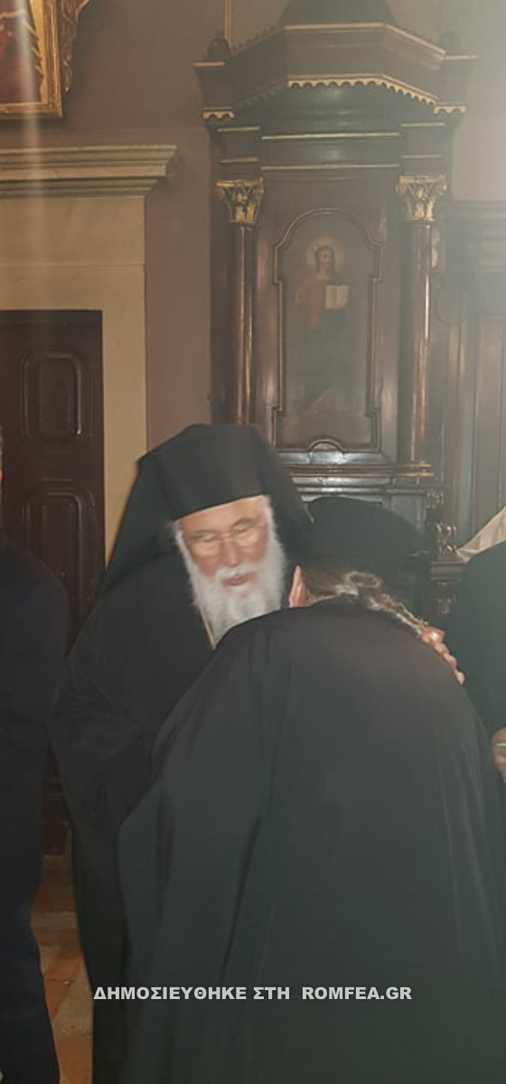 nektariou kerkyra 14