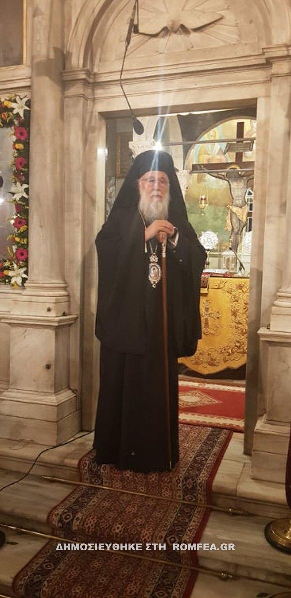 nektariou kerkyra 14