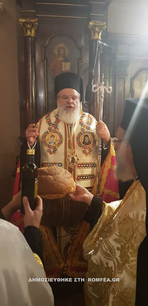 nektariou kerkyra 14