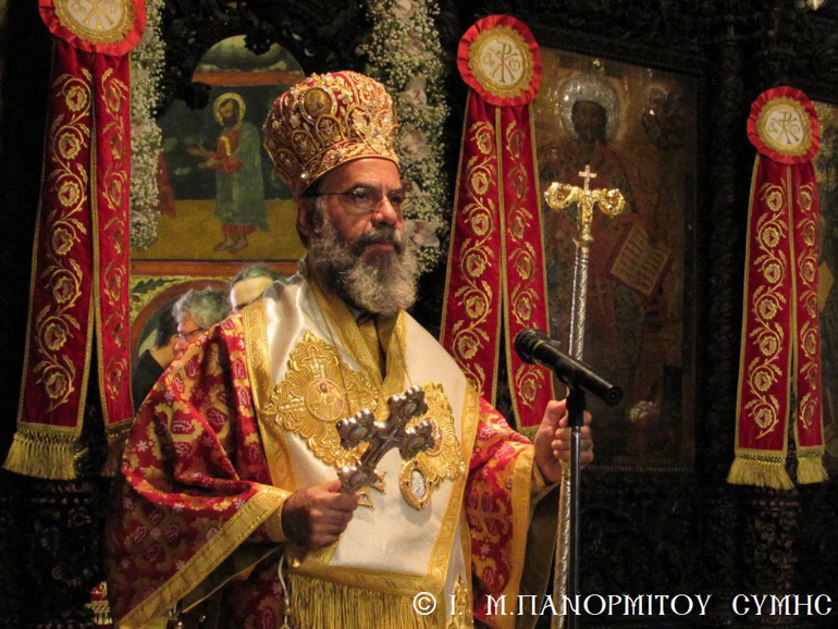 symi 25