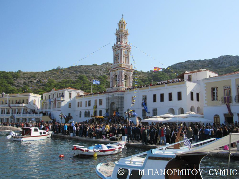 symi 25