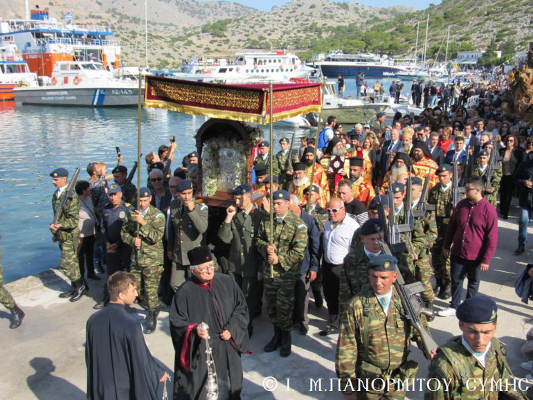 symi 25