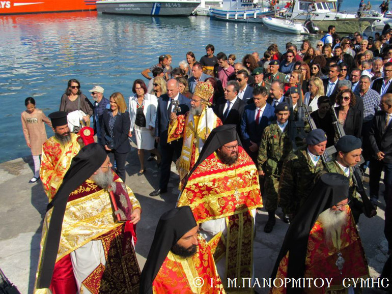 symi 25