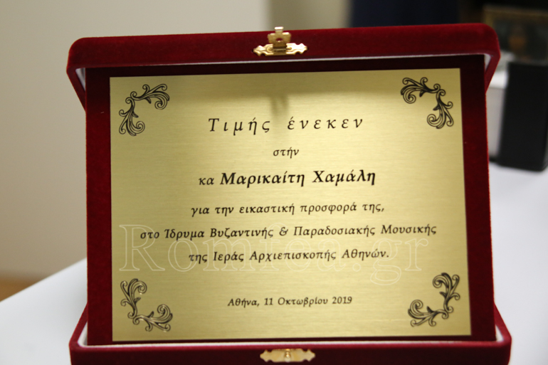 ptyxia iaa 23