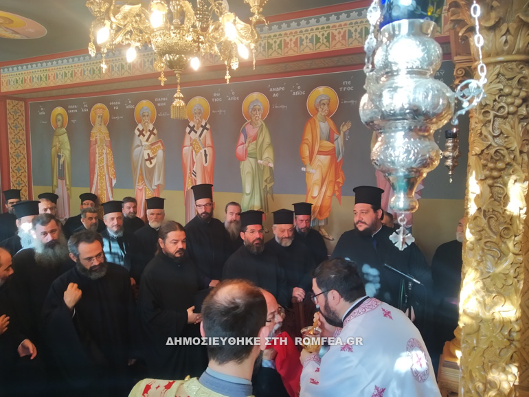 synaxi peristeriou 1