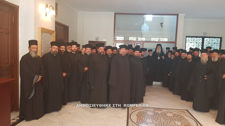 synaxi peristeriou 1