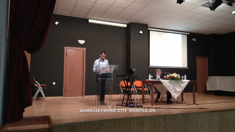 synedrio aitolias 18