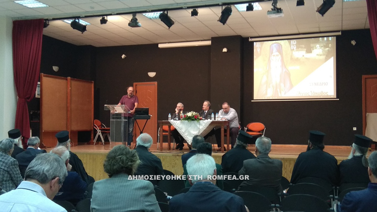 synedrio aitolias 18