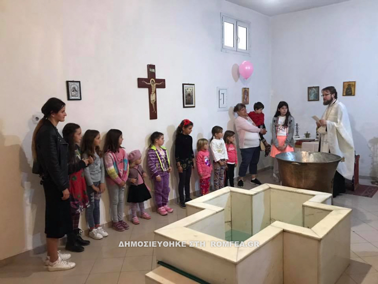 vaptisi 8