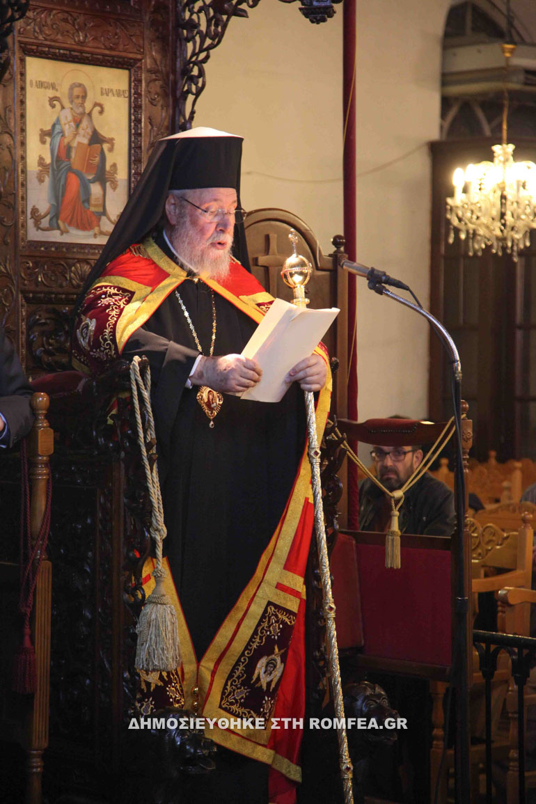 xeirothesia kyproy 12