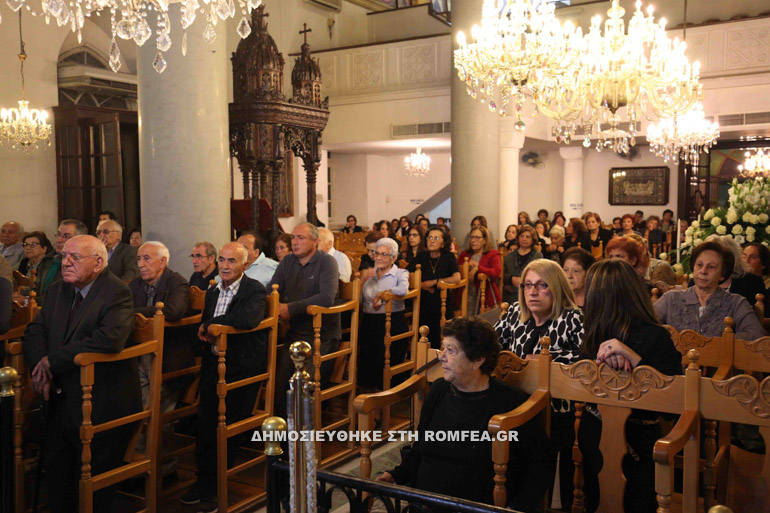 xeirothesia kyproy 12