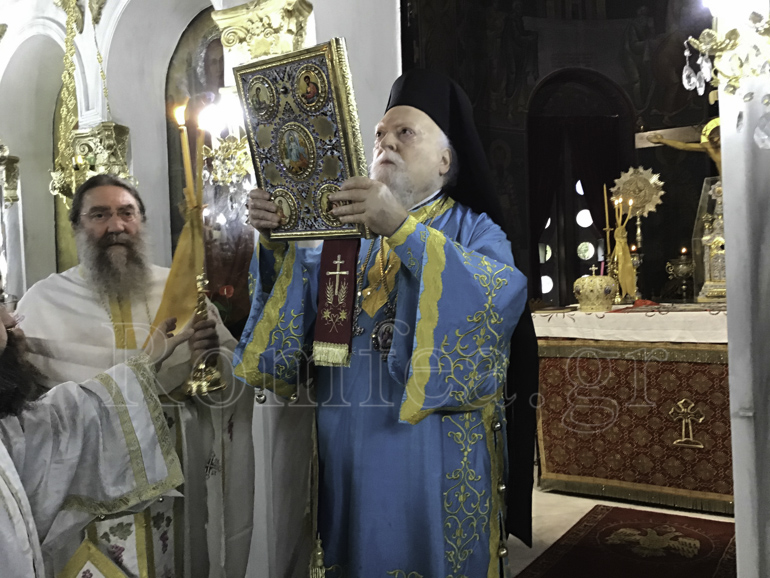 koronias ap.paul 1