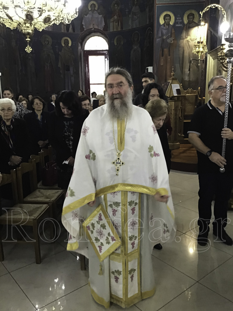 koronias ap.paul 1