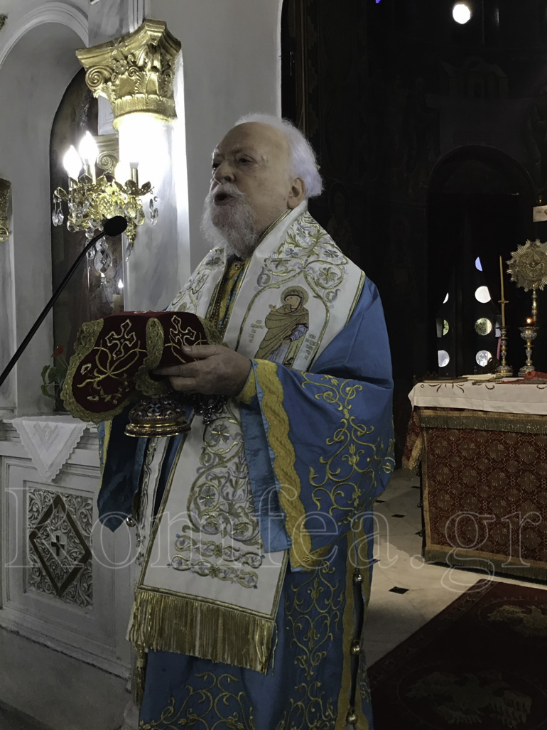 koronias ap.paul 1
