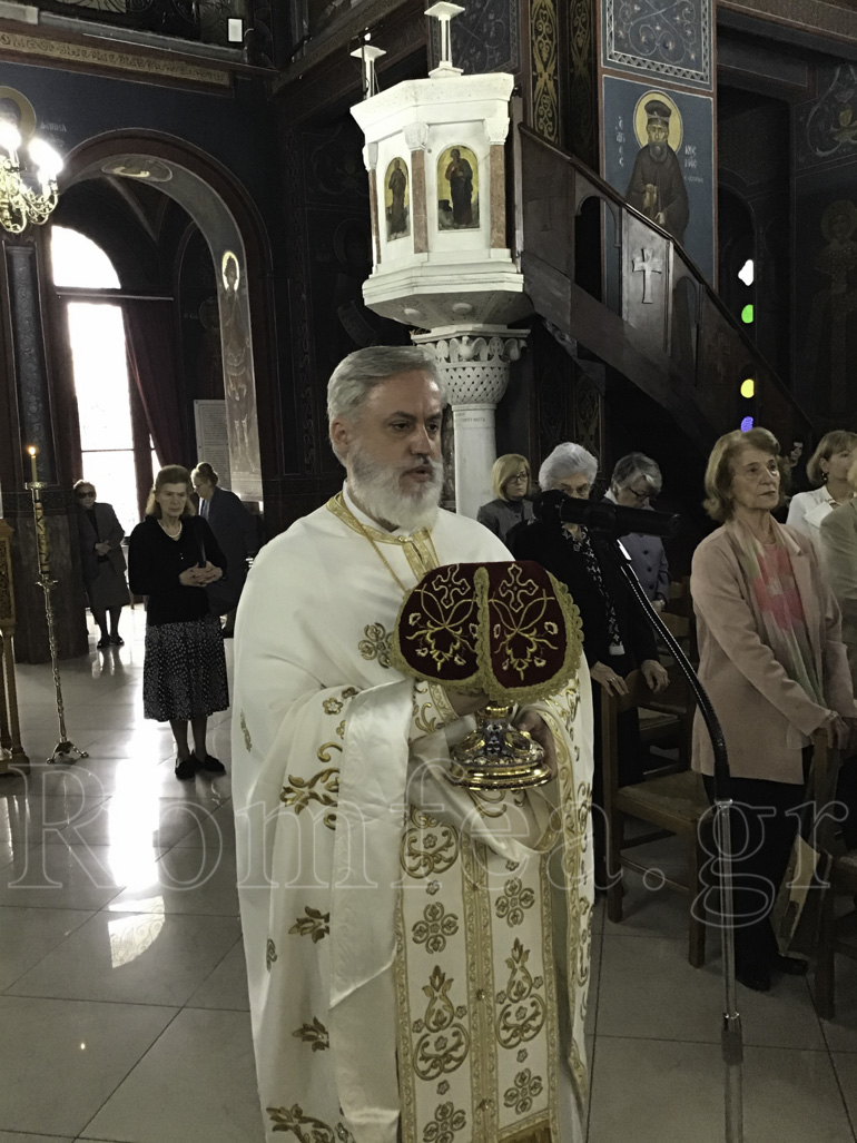 koronias ap.paul 1