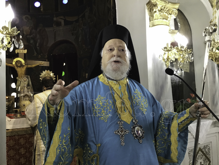 koronias ap.paul 17