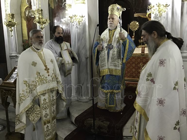 koronias ap.paul 1