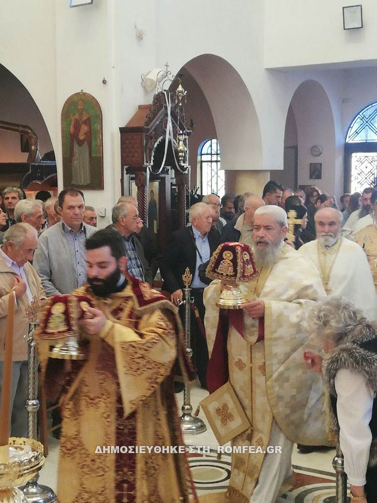 nektariou peristeri 1