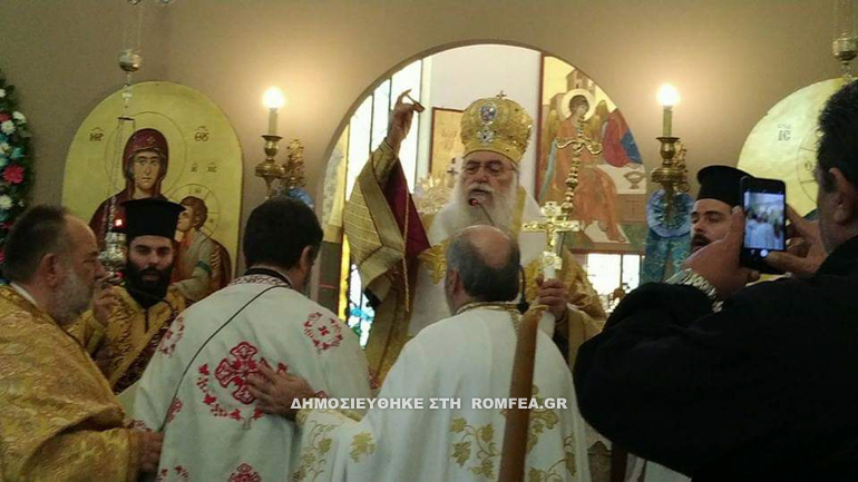nektariou peristeri 1