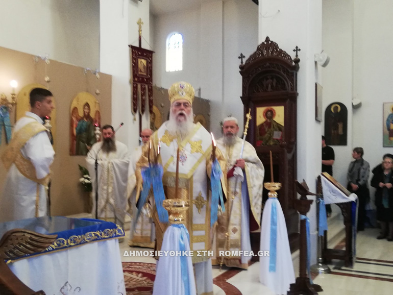 nektariou peristeri 1