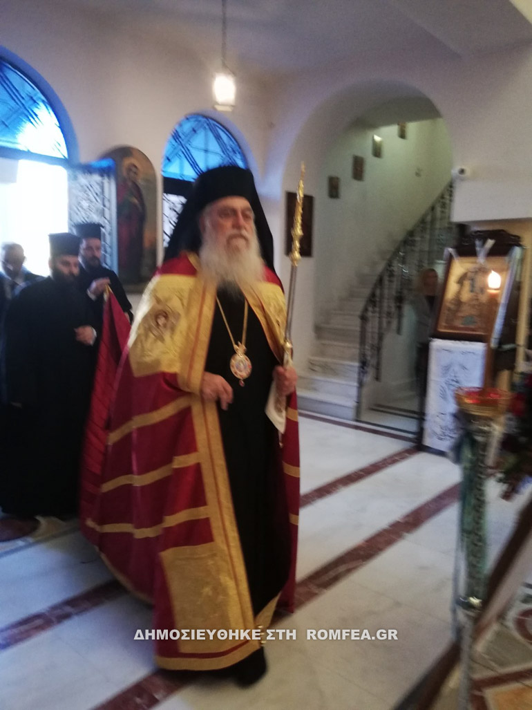 nektariou peristeri 8