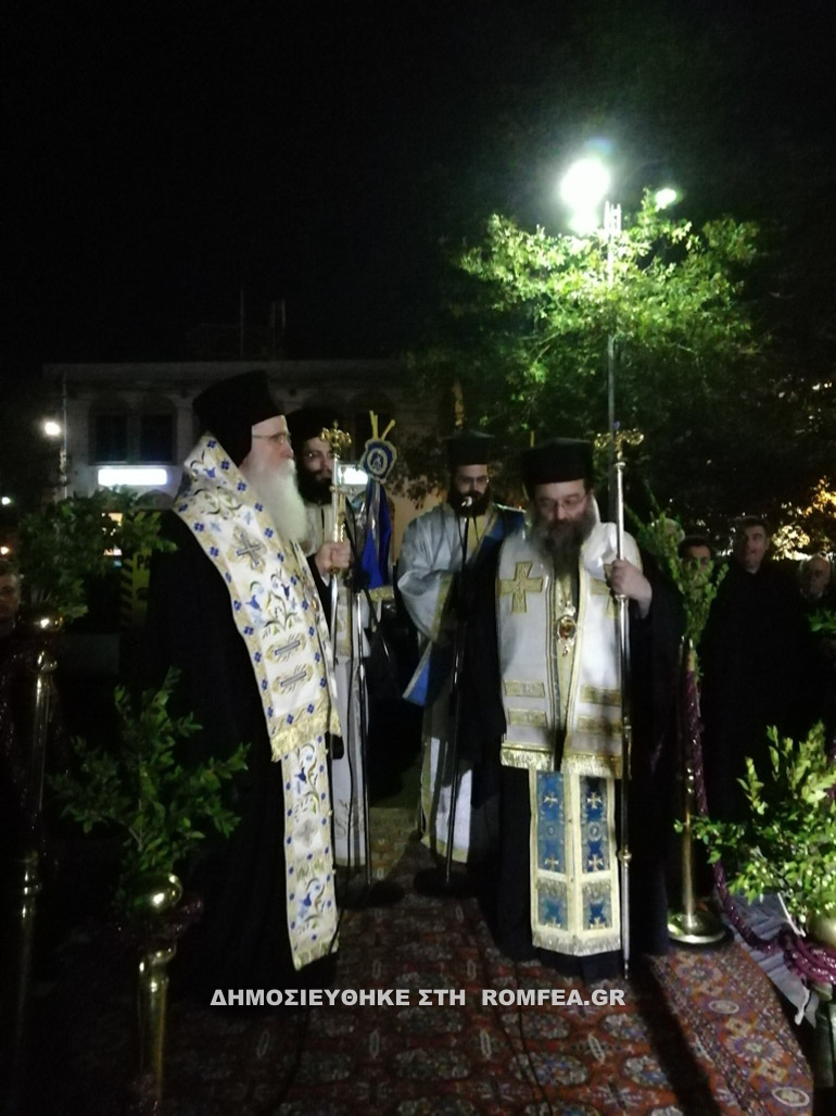 xios dimitr 3