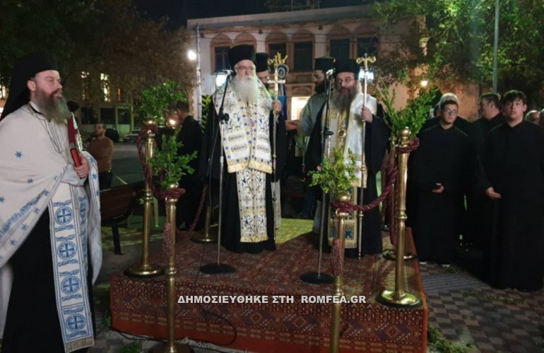 xios dimitr 3