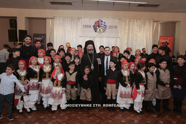 makarios kritiki adelfotita 3