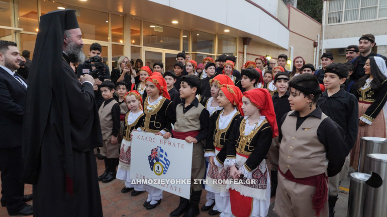 makarios kritiki adelfotita 3