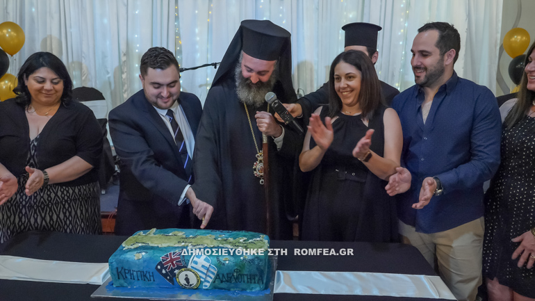 makarios kritiki adelfotita 3
