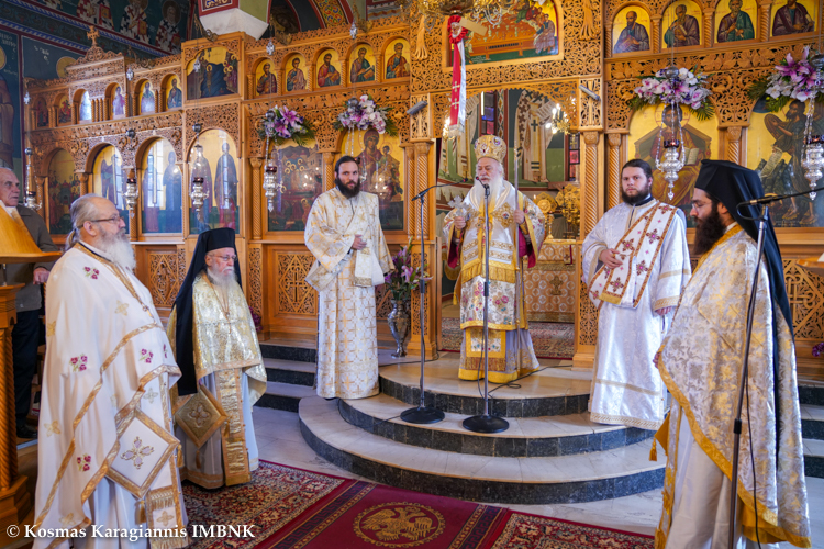 prodromos