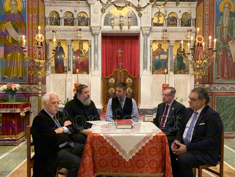 psaltiki 1