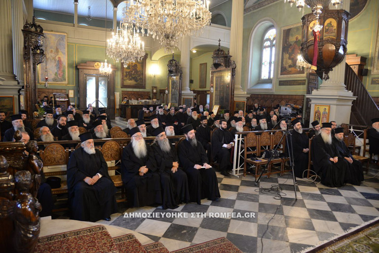 synaxi patra 23