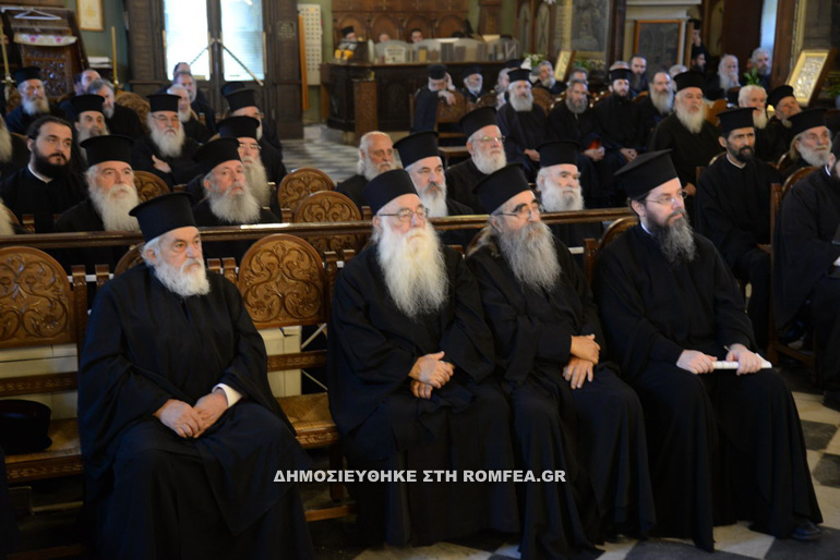 synaxi patra 23