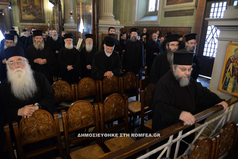 synaxi patra 23