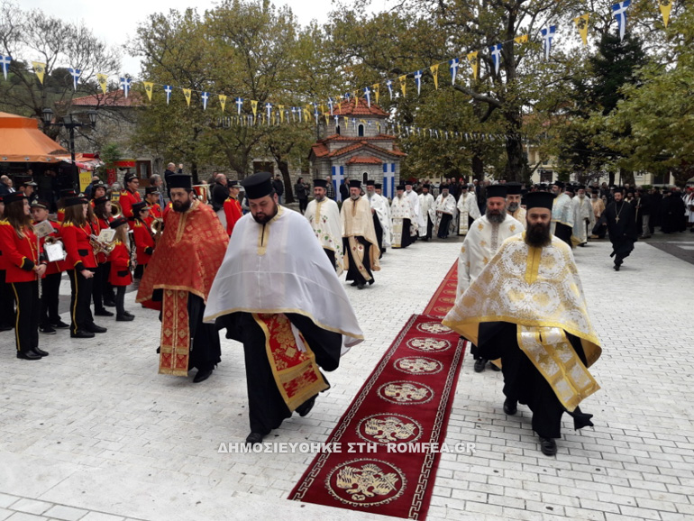 enthronisi kalavrita 21