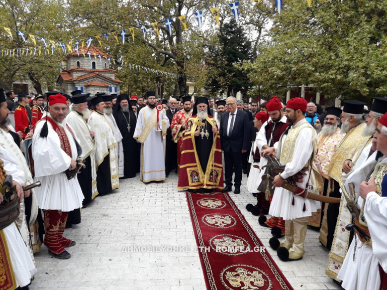 enthronisi kalavrita 21