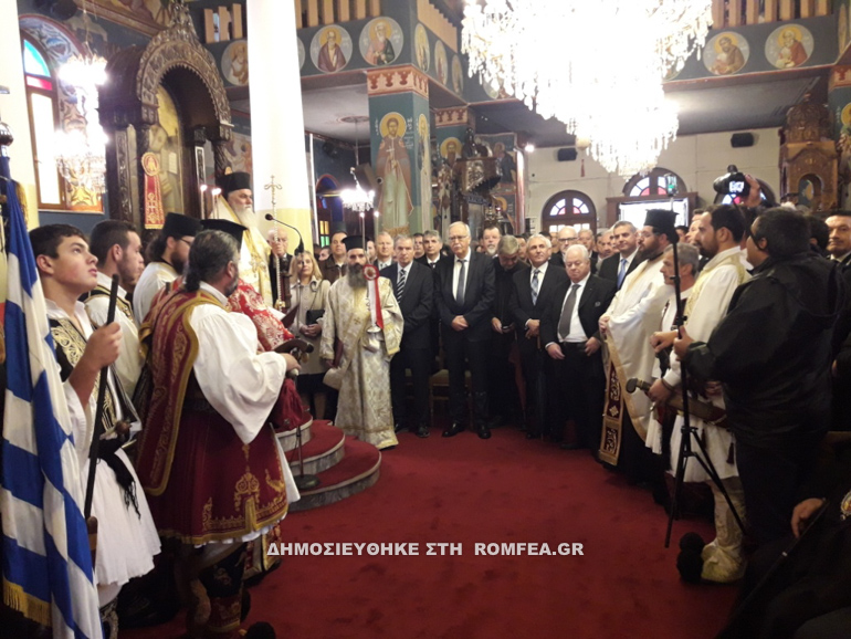 enthronisi kalavrita 21