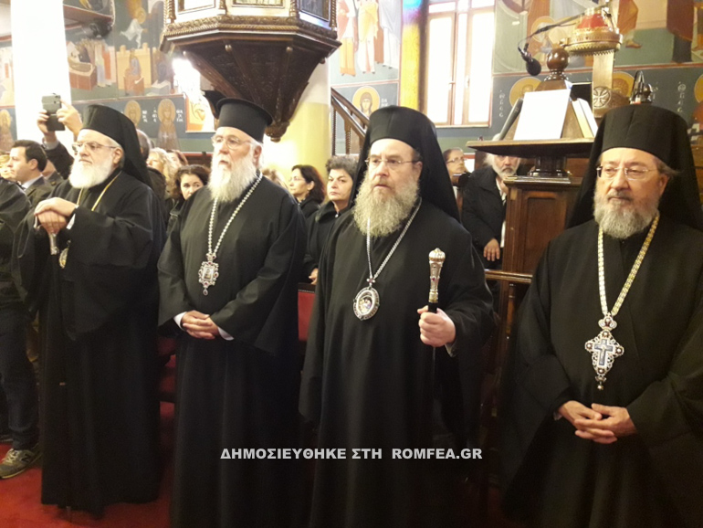 enthronisi kalavrita 21