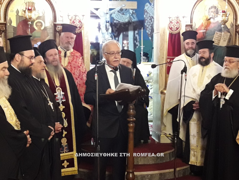 enthronisi kalavrita 21