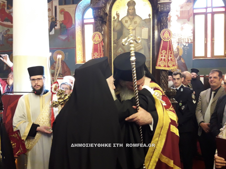 enthronisi kalavrita 21
