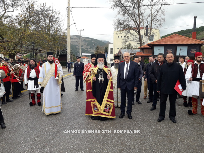 enthronisi kalavrita 21