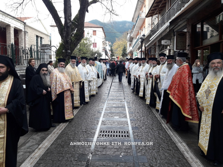 enthronisi kalavrita 21