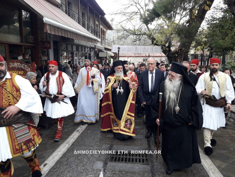 enthronisi kalavrita 21
