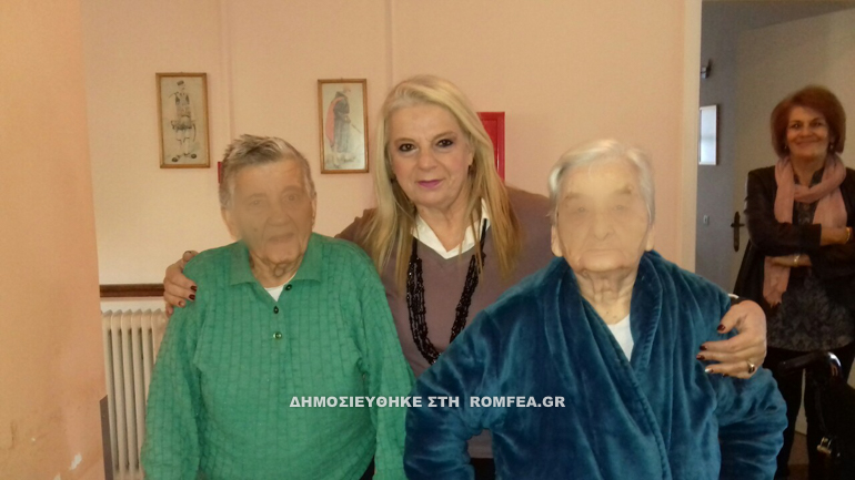 keso agia paraskevi 4