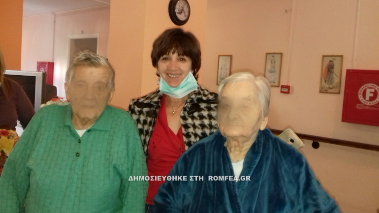 keso agia paraskevi 4