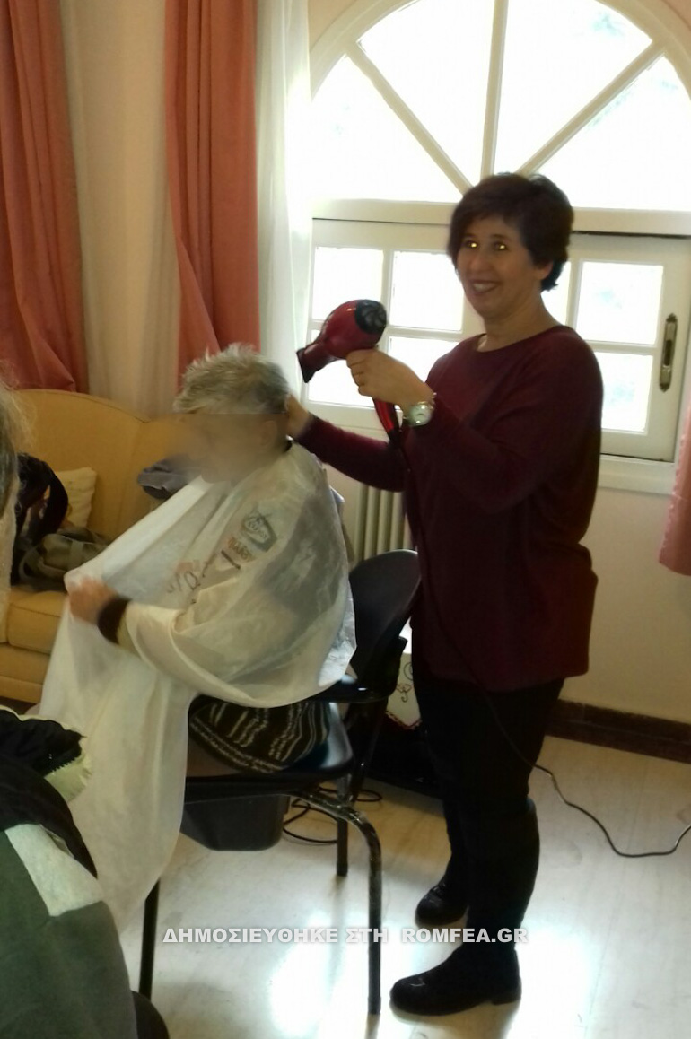 keso agia paraskevi 4
